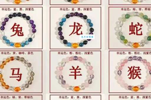 色艺双绝指的是什么生肖？记住这几点不吃亏！