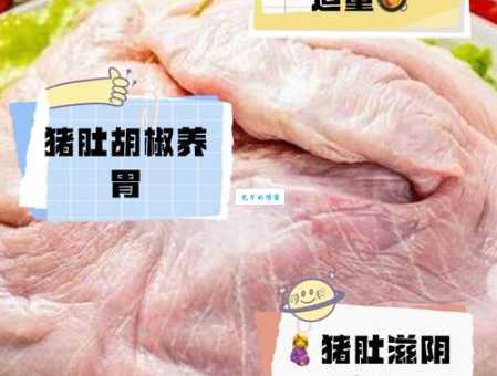 凤头猪肚最准确生肖是什么？揭秘生肖的那些民间秘闻