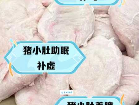 凤头猪肚最准确生肖是什么？揭秘生肖的那些民间秘闻