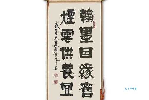 山以凌尺故能高是什么生肖？老一辈人是这样说的！