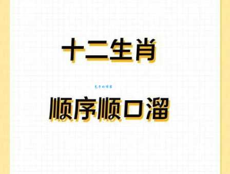 面黄肌瘦代表什么生肖？原来这个生肖最容易被忽略！