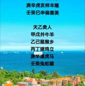 兴风作浪是什么生肖的代名词？这几个生肖要小心！