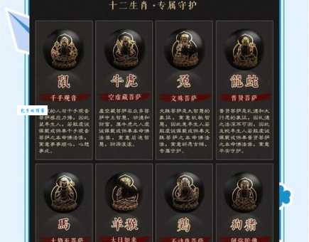 揭秘天地良心任天游是什么生肖？看完你就全明白了！