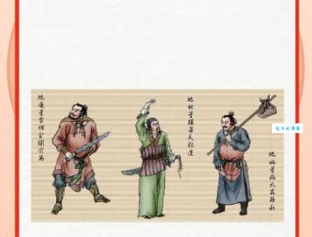 见贤思齐是什么生肖？据说只有聪明人才能猜对！