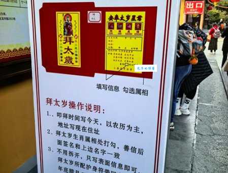 民间谜语三长两短打一个生肖：这个说法太形象了