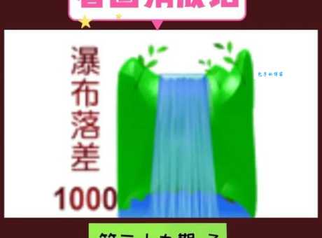 夺人之爱猜一生肖的谜底是什么?高手教你轻松猜!