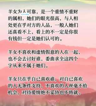 哪些生肖是有口无心的代表？说话直白其实内心很善良！