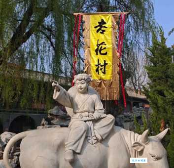 秀才元帅找杏花是什么生肖？民间流传的答案告诉你