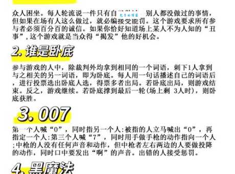 红男绿女打一生肖的正确解读方法?让你秒变猜谜达人