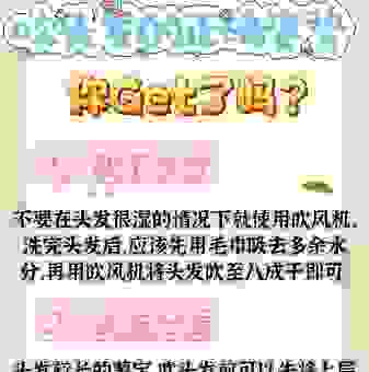职场上遇到吹吹拍拍啥意思？该如何去应对处理