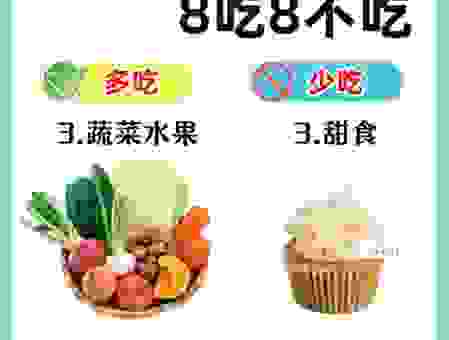 厉行节约打一生肖到底是什么？资深谜语专家帮你揭秘