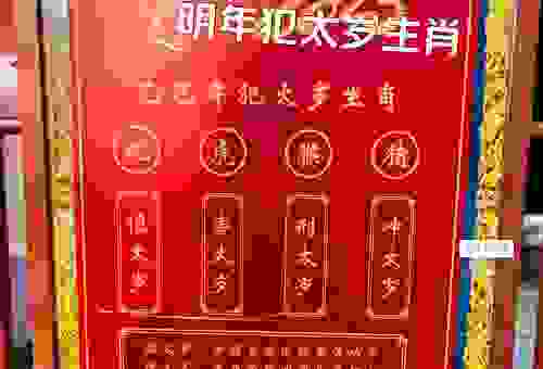 寿终正寝是什么生肖?老一辈都说是这个生肖最幸运