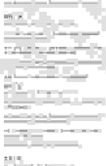 为什么说绵里藏针指这个生肖?性格特点深度解析!
