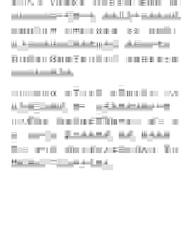 为什么中秋明月照四方是什么生肖?资深专家为你解读!
