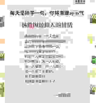 骨瘦如柴是指什么生肖？揭秘这个生肖的动物原型！