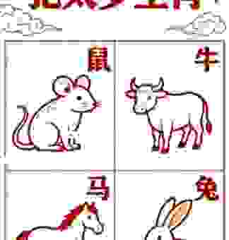 年老色衰是什么生肖？据说这几个生肖晚年最孤独