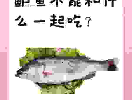 俗语“吃鱼不吐骨头”下一句到底是什么？很多人都说错！