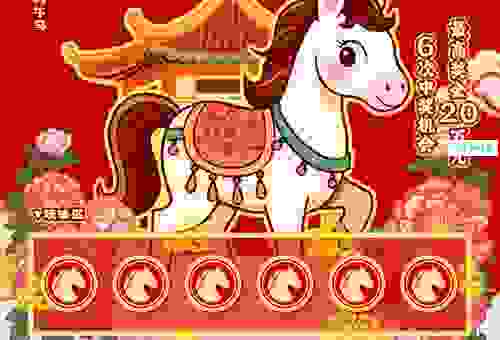 想知道水金数又中大彩是什么生肖动物？资深彩民告诉你！