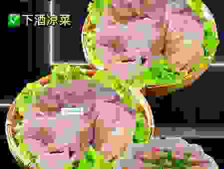 凤头猪肚是什么生肖？属这个生肖的人财运会很旺