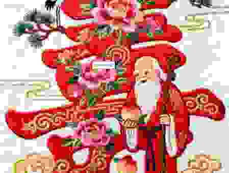南山之寿打一精准生肖？这个生肖代表长寿！