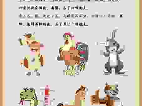 杖头木偶是什么生肖？很多人都猜错了一个答案