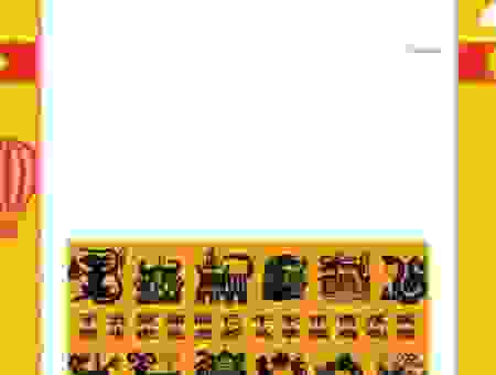 其乐融融打一生肖怎么猜？简单方法教你轻松得出答案！