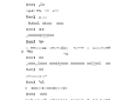 猜谜语十八的姑娘一朵花打一准确生肖怎么猜