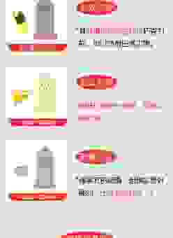 扩而充之是什么意思？老湿机为你详细解读