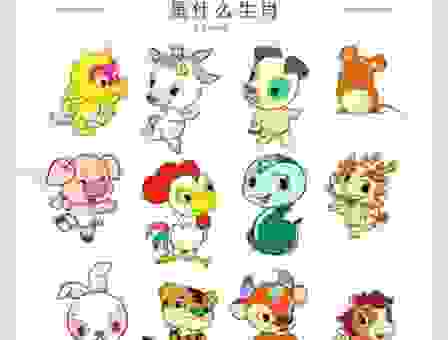 老来得子是指什么生肖？揭秘最有可能晚育的属相