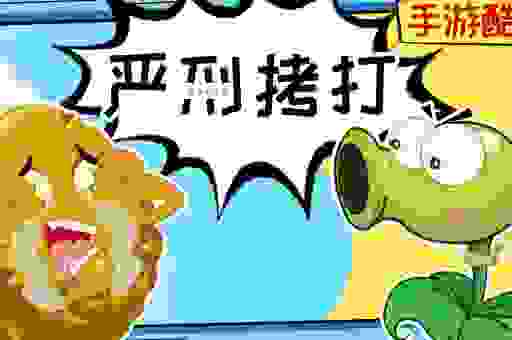 袭人故技的意思简单说,就是这些人又在故技重施了!