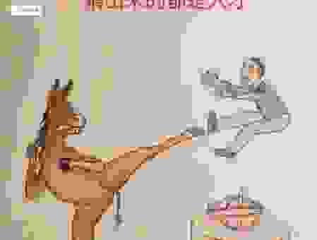 画地为牢打一动物,这个答案真的太准了!