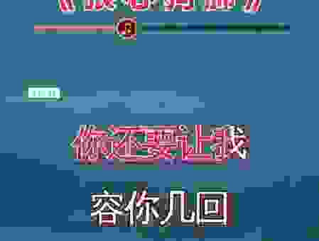 想要知道狼心狗肺是什么生肖吗？答案可能让你意外！