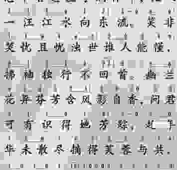 拂袖而起的意思这么解释，立马就懂了