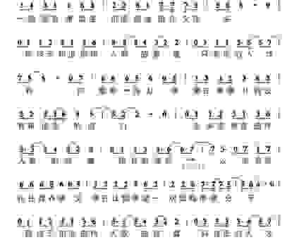 曲终人散的含义怎么理解?从歌词中寻找答案