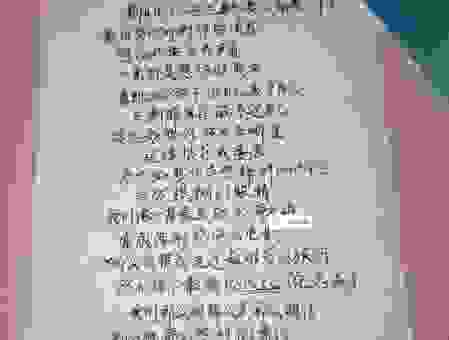 曲终人散的含义怎么理解？从歌词中寻找答案
