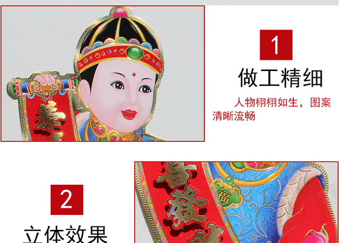 金童玉女打一生肖，这个答案绝了！