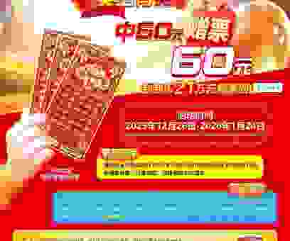 不劳而获最准一肖免费看，这些方法让你轻松中奖