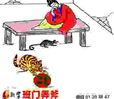 不劳而获最准一肖免费看,这些方法让你轻松中奖