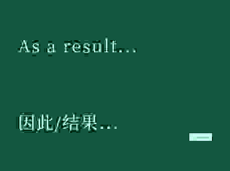 一眼关七的意思怎么用?带你领略它的妙用!