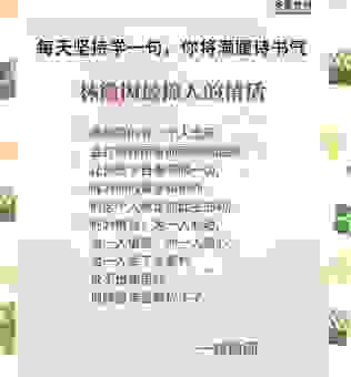 忍辱负重是什么生肖？看这里你就明白了！