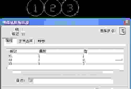 中望cad2011激活码怎么用？简单步骤立刻上手！