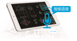中望cad2011激活码怎么用？简单步骤立刻上手！