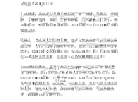 月满西楼猜生肖，简单易懂的解释来了