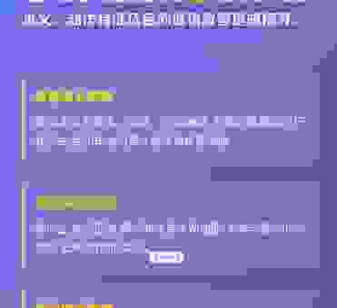 揭秘五体投地是什么生肖,看懂这里就明白了!
