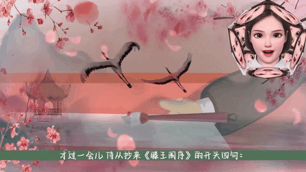 人杰地灵什么意思?这个成语背后的故事真有趣!