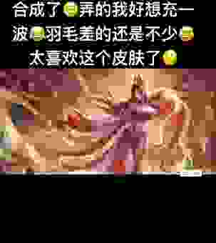 貂蝉满座打一生肖，老玩家揭秘其中奥秘！