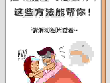 死缠硬磨的意思是什么？如何理解这种行为的内涵？