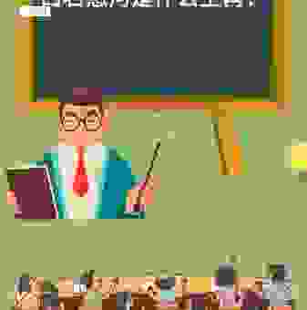口若悬河是什么生肖？看看你身边有没有这样的人！
