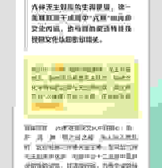 六神无主最正确的生肖是什么？这几个生肖最准！