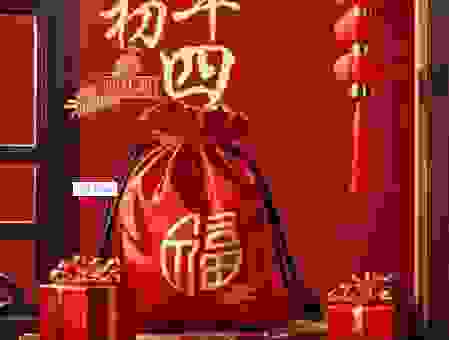 大年初四出门好不好？掌握这些小技巧让你开运！